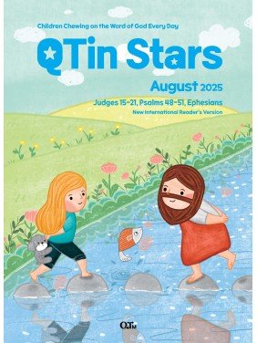 [ENG] QTin Stars (1yr Subscription) | US Shipping